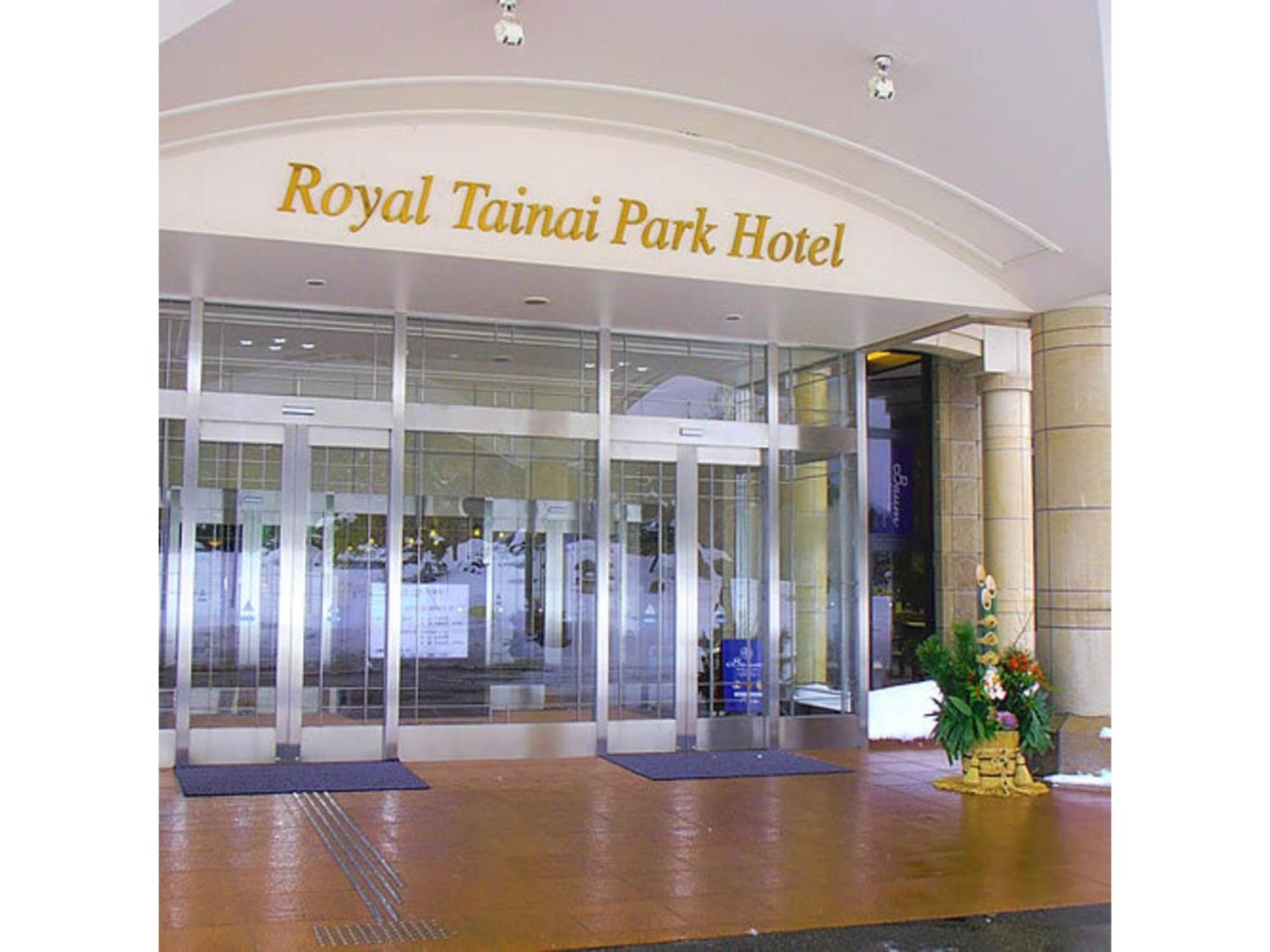 Shintainai Onsen Royal Tainai Park Hotel - Vacation Stay 90212V Exterior foto